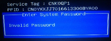 Dell Vostro PPID Bios Password